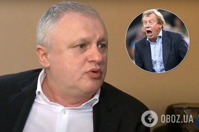 Игорь Суркис