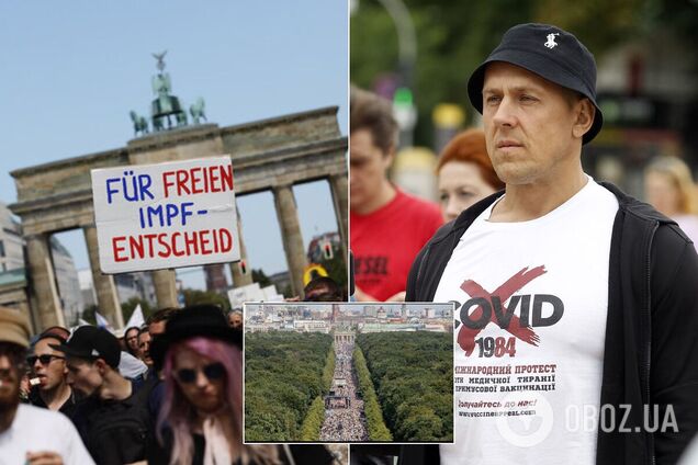 Митингующие заявили о 'псевдо пандемическом и карантинном терроре'