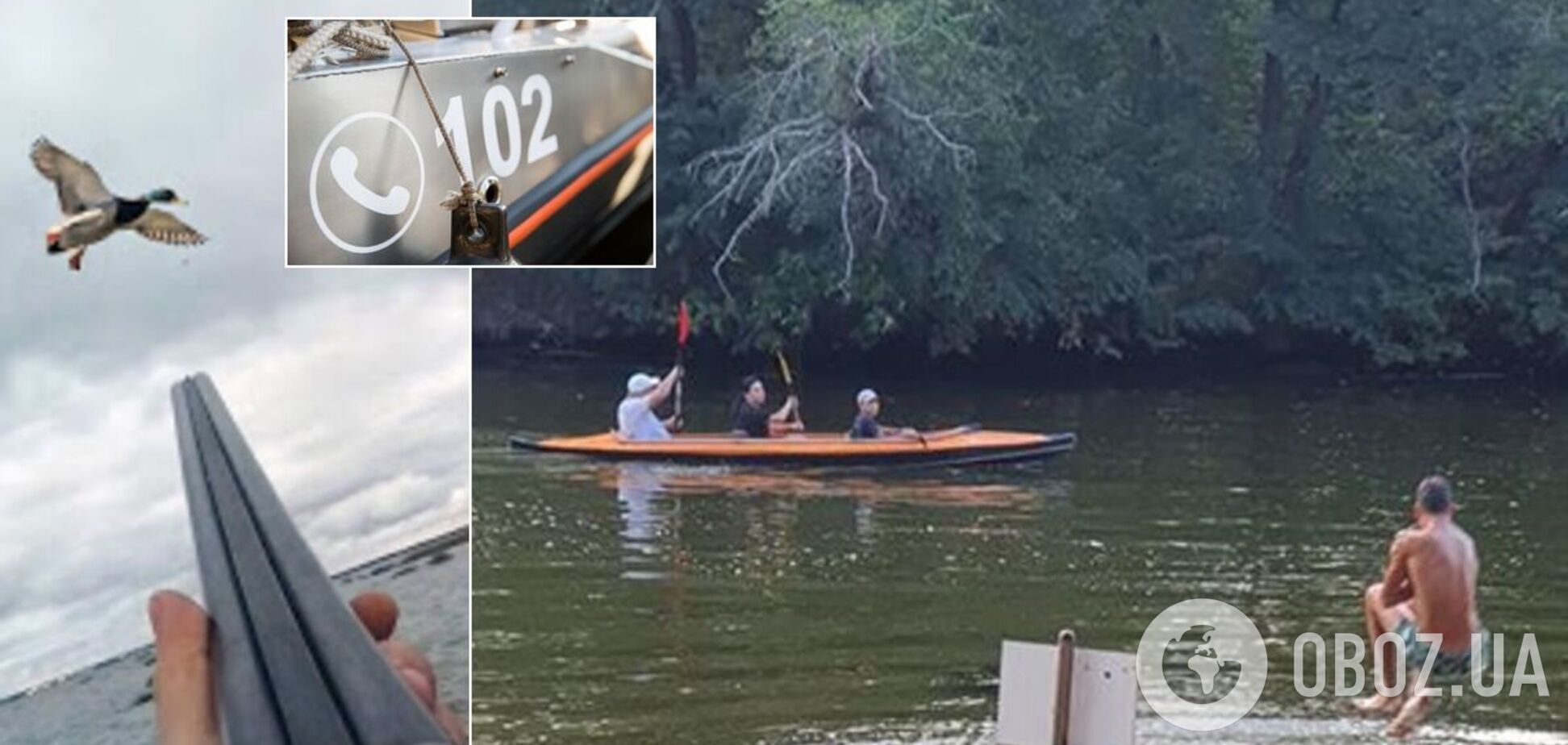 На Дніпропетровщині мисливці влаштували стрілянину поруч із дитячим пляжем. Відео