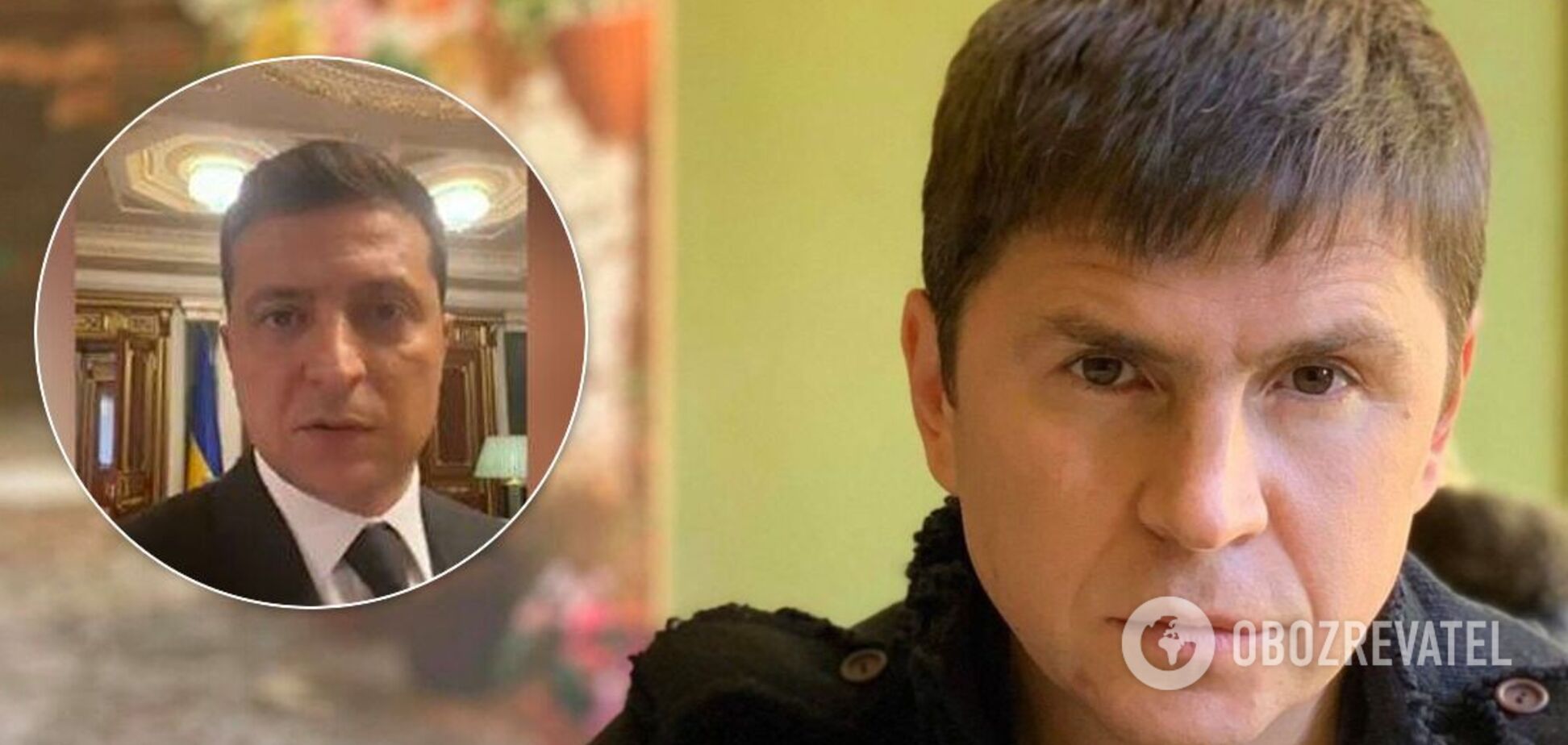 Михайло Подоляк розповів, хто прийняв рішення записати відео на вимогу луцького терориста