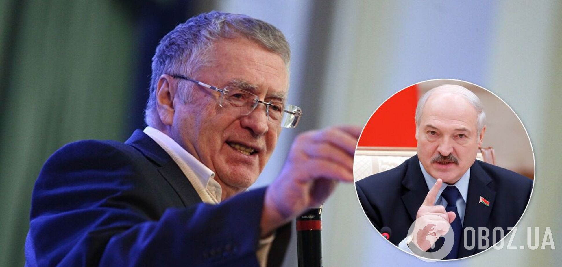 Жириновский призвал Лукашенко сняться с выборов