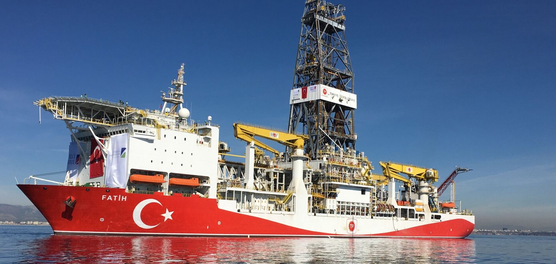 Судно 'Фатіх'