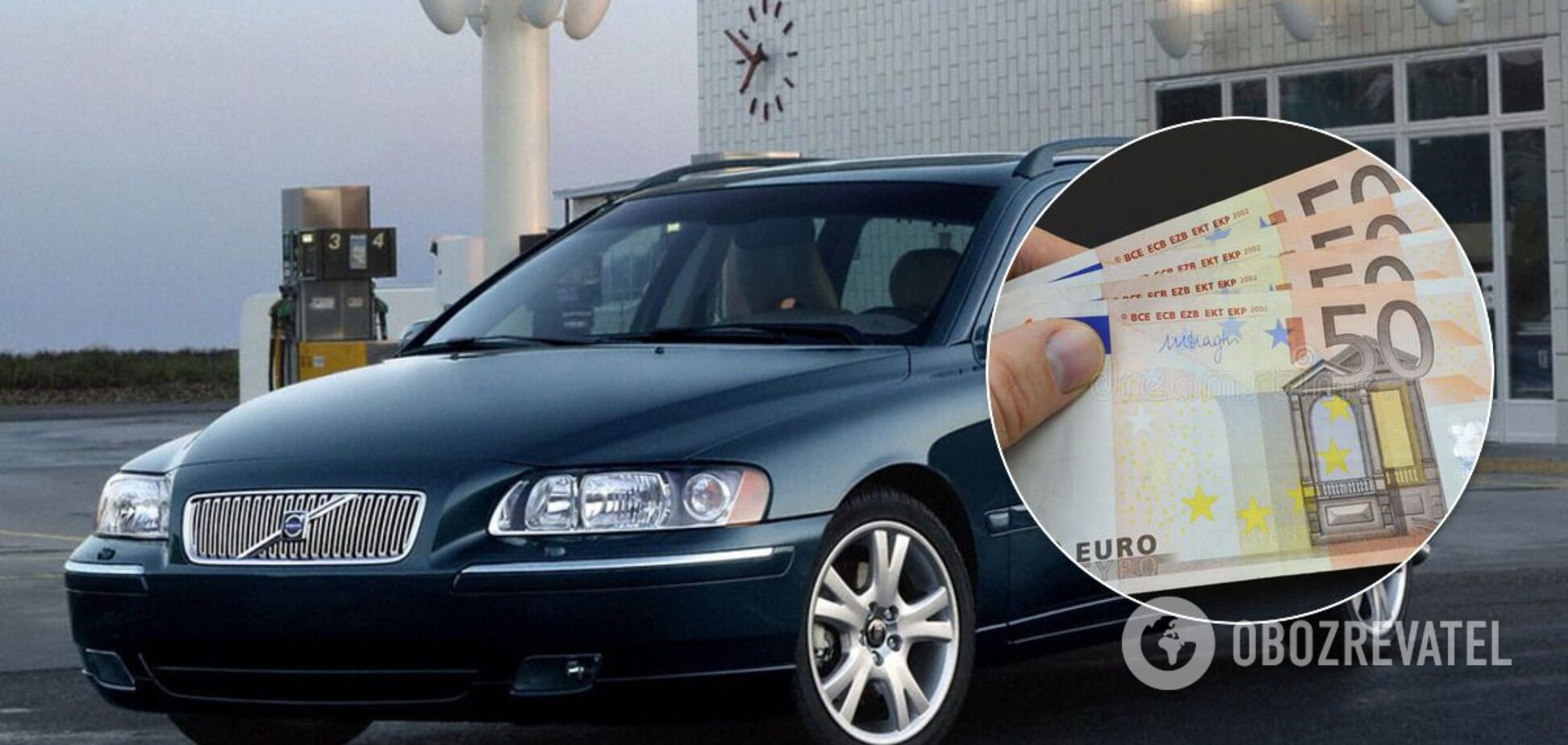 Старые Volvo и Volkswagen сейчас продают в Германии по 50 евро