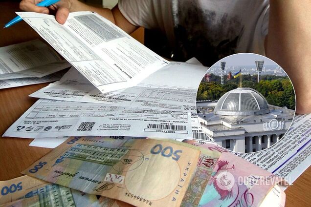 Українців будуть по-новому карати за борги