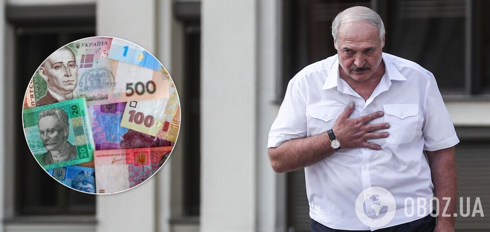 Александр Лукашенко и экономика Беларуси