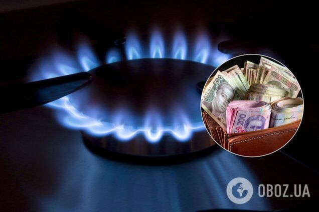 Для украинцев, которые получают субсидии на газ, ввели новое правило