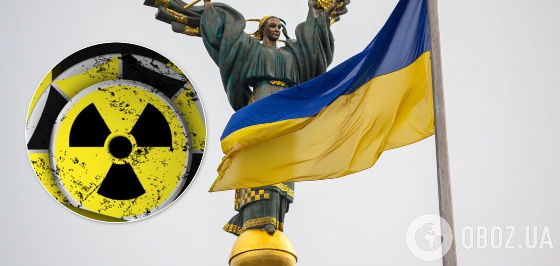 Украине необходимо вернуть ядерный статус