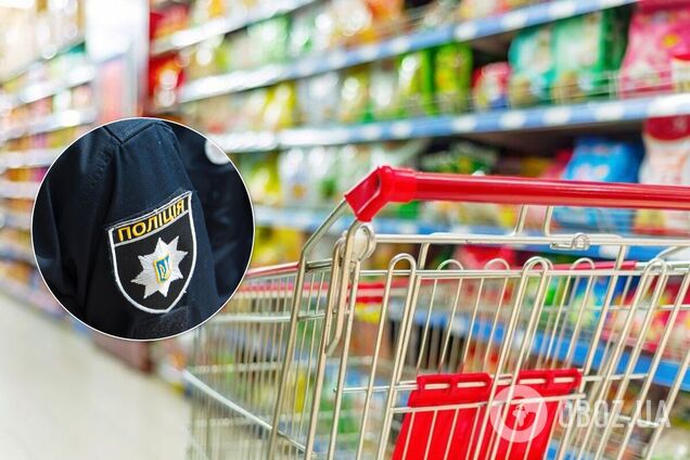У Києві чоловік погрожував підірвати супермаркет, його спіймали. Ілюстрація