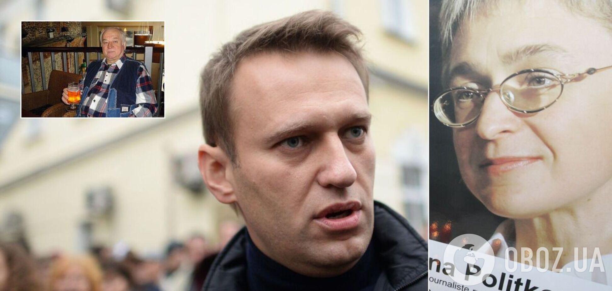 Названі найгучніші отруєння критиків російської влади за 20 років