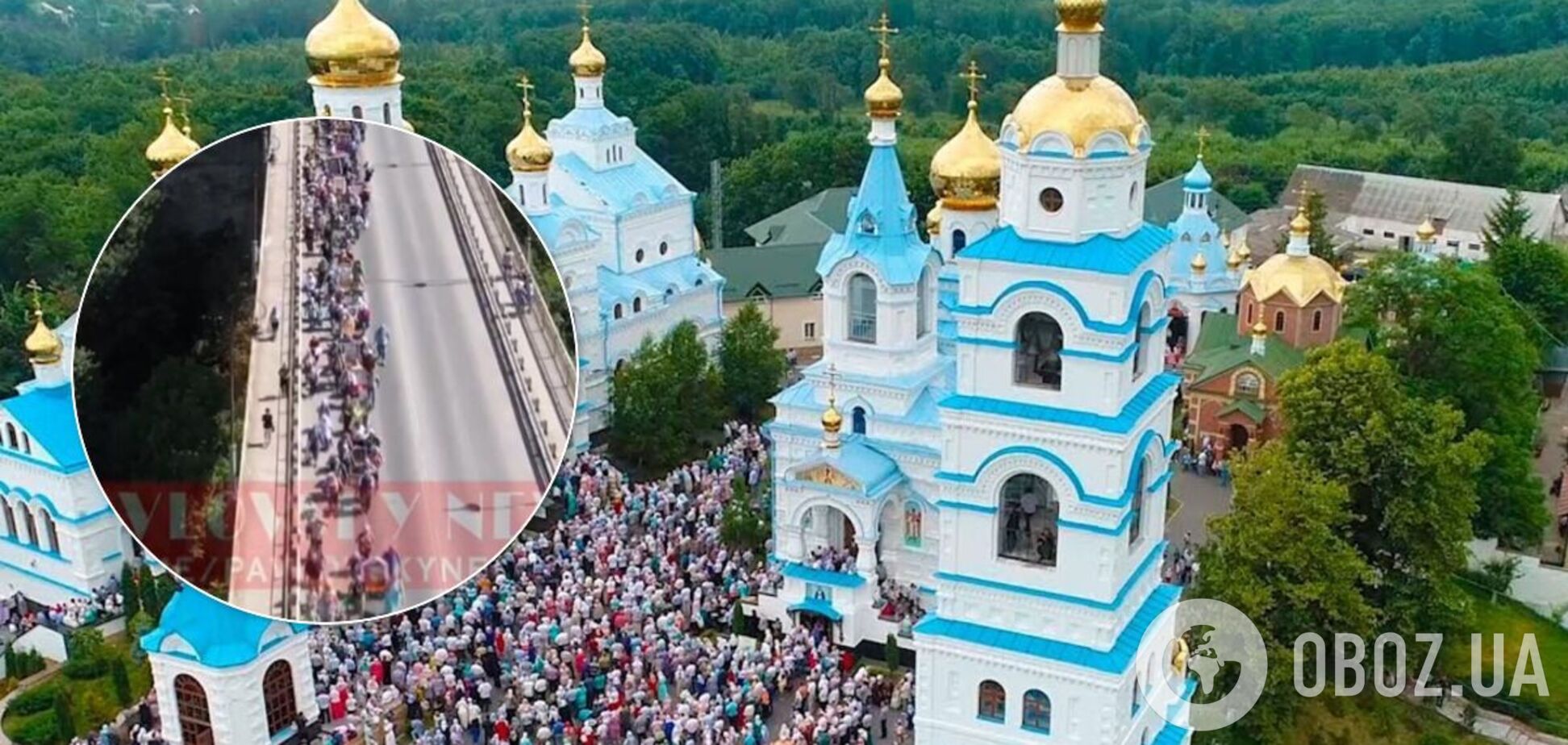 Верующие УПЦ МП в разгар пандемии начали масштабный крестный ход