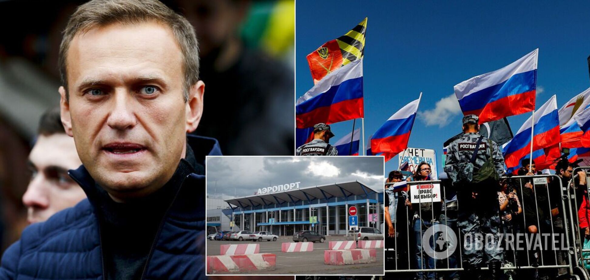 Навального могли отравить во второй раз неизвестным ядом: кто вывел политика из игры и при чем тут Кремль