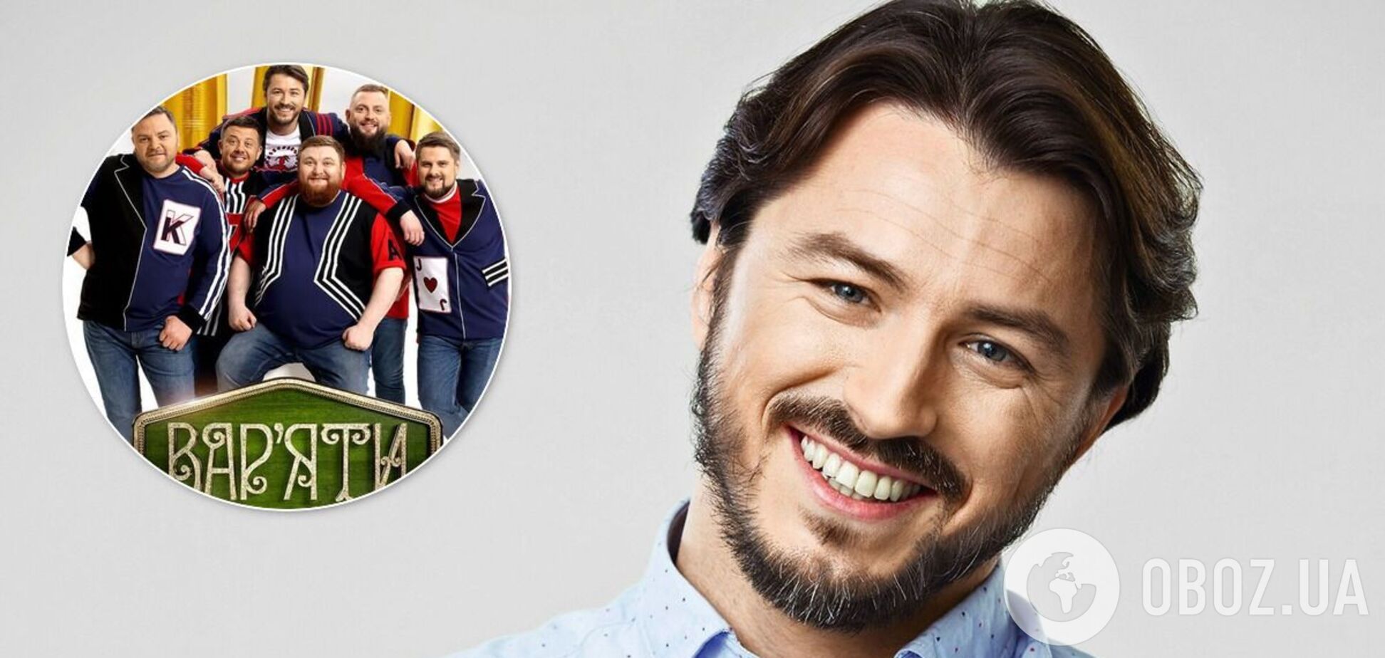 Притула завершил актерскую карьеру