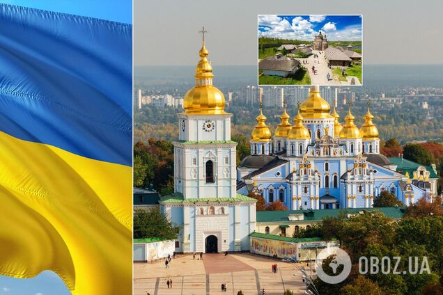 Куда поехать в Украине на День Независимости