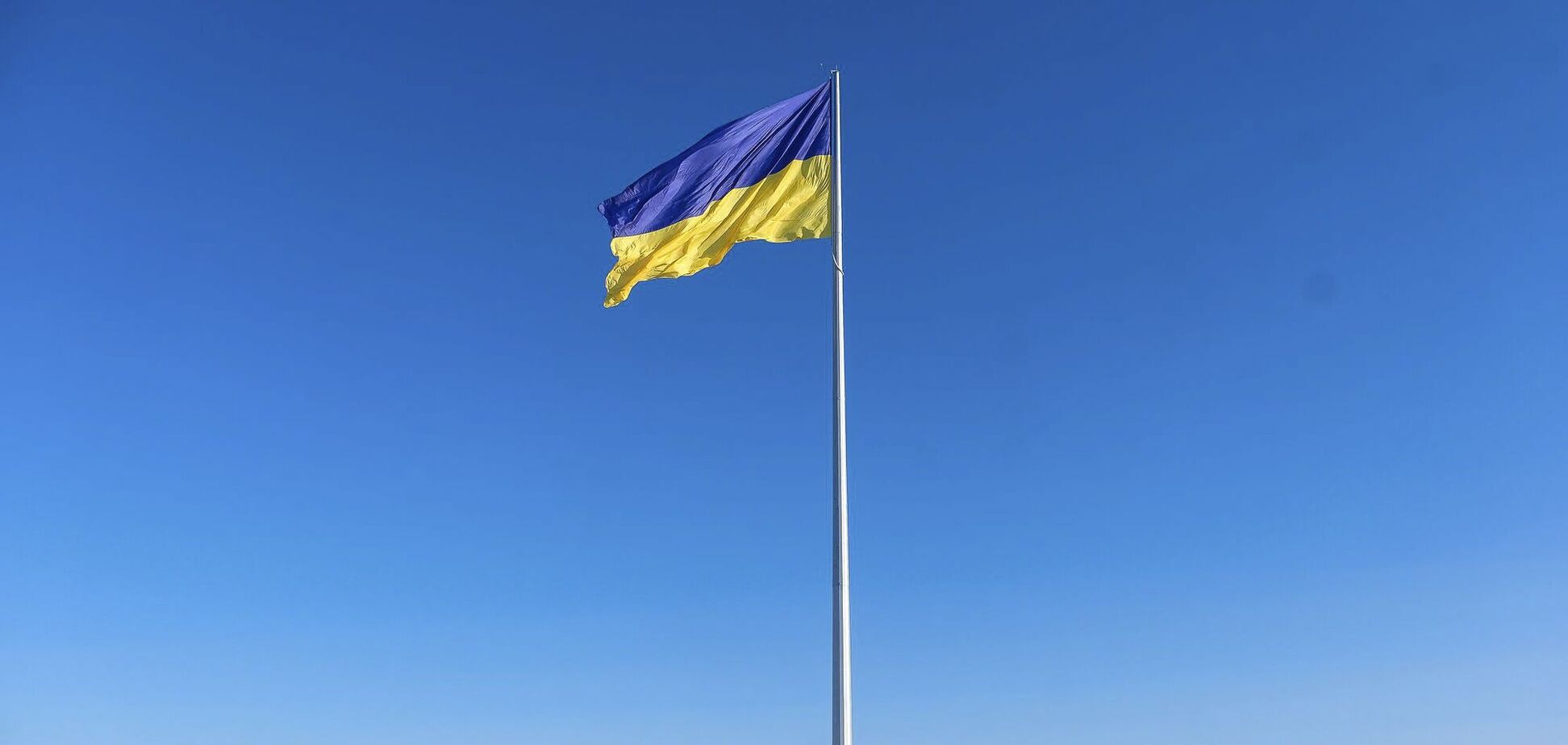 Жителів Дніпропетровщини попередили про можливу небезпеку в святкові дні