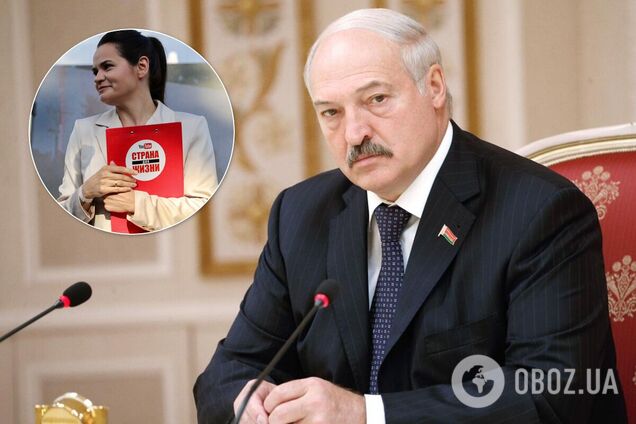 Лукашенко и Тихановская