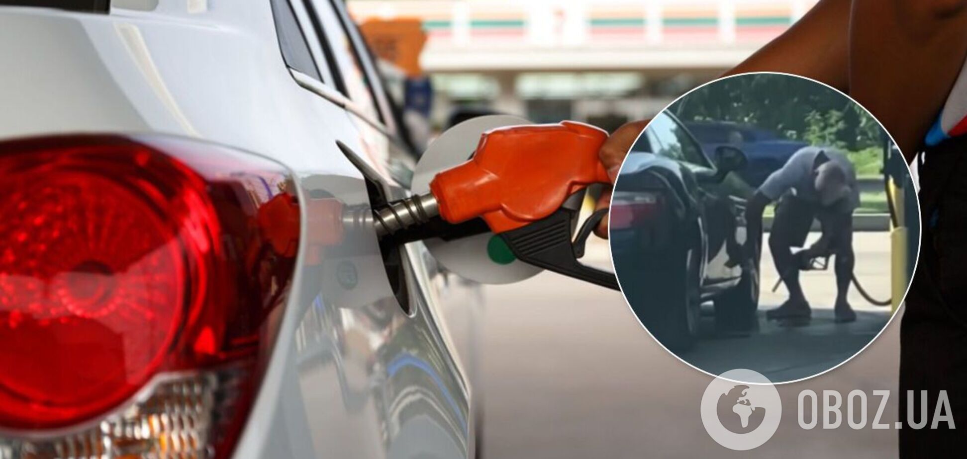 Владелец Mercedes помыл авто бензином: что из этого вышло