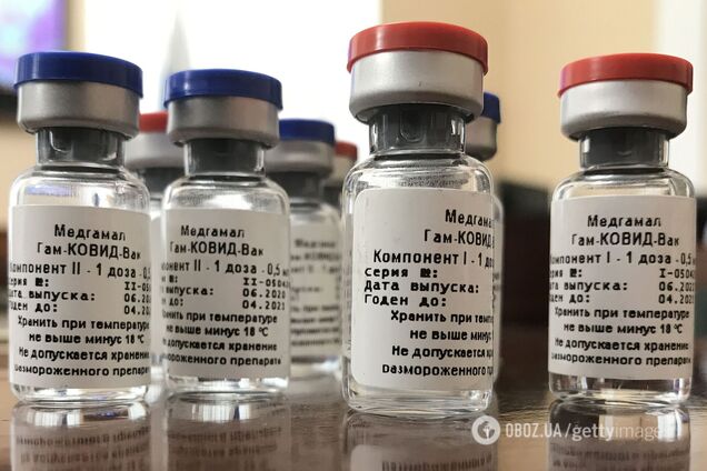 ВООЗ почала переговори з Росією щодо вакцини від COVID-19