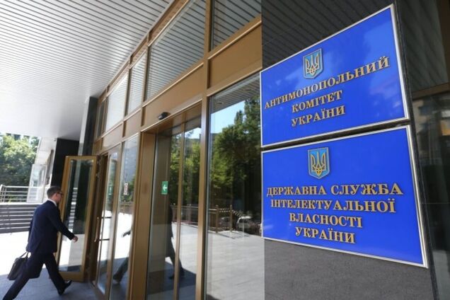 Антимонопольна реформа може врятувати економіку України, – адвокат