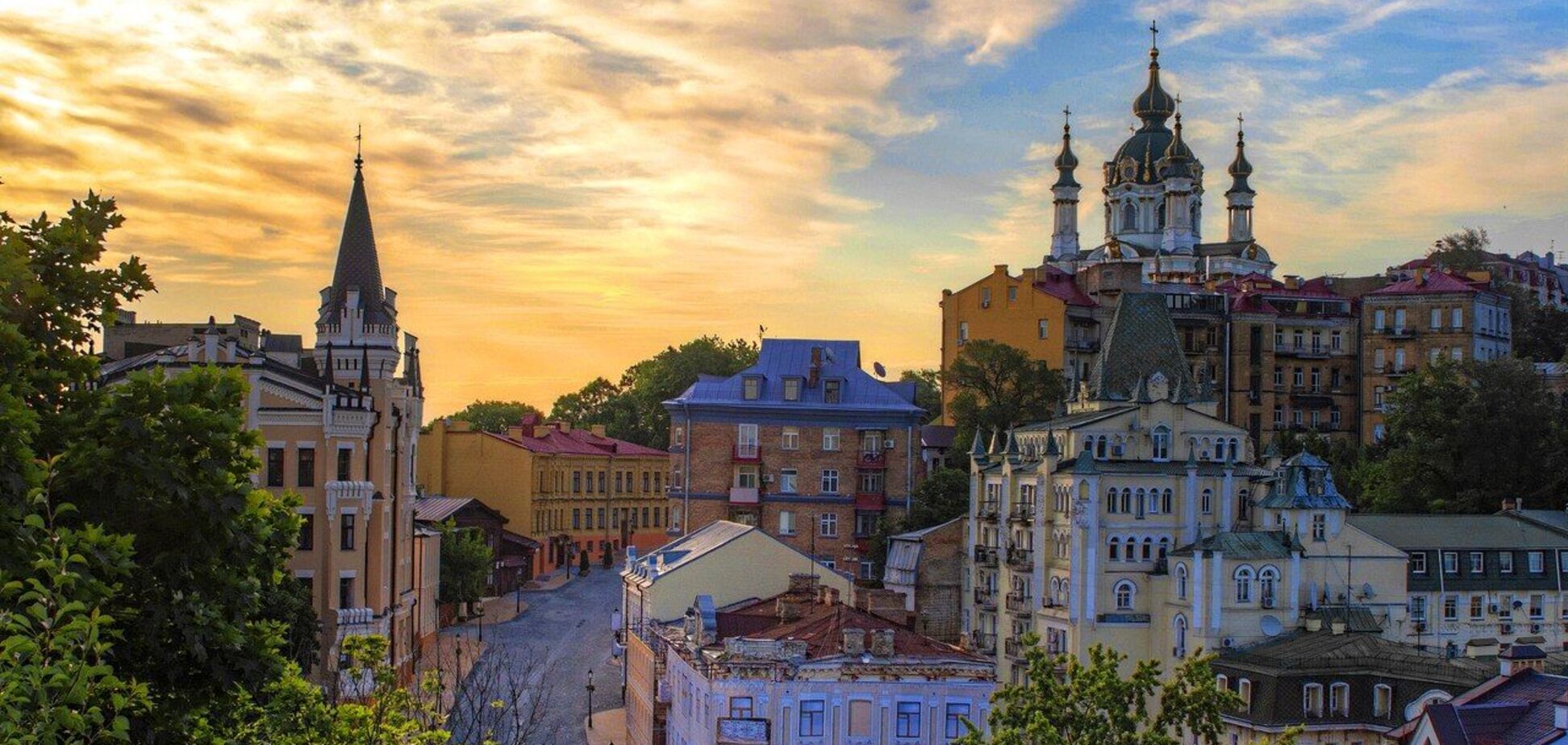 Андреевский спуск в Киеве