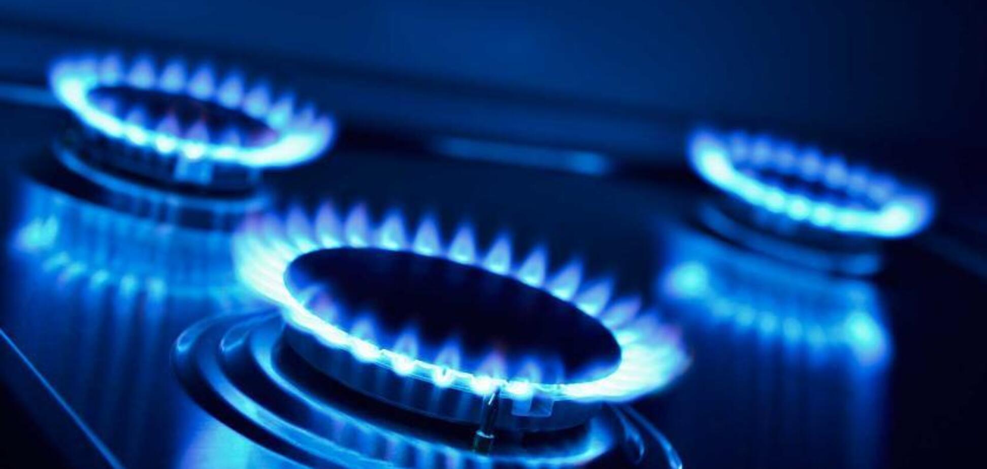 Українці можуть купити газ за найнижчою ціною у газзбутів: скільки коштуватиме