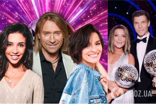 Что известно о новом сезоне 'Танці з зірками'