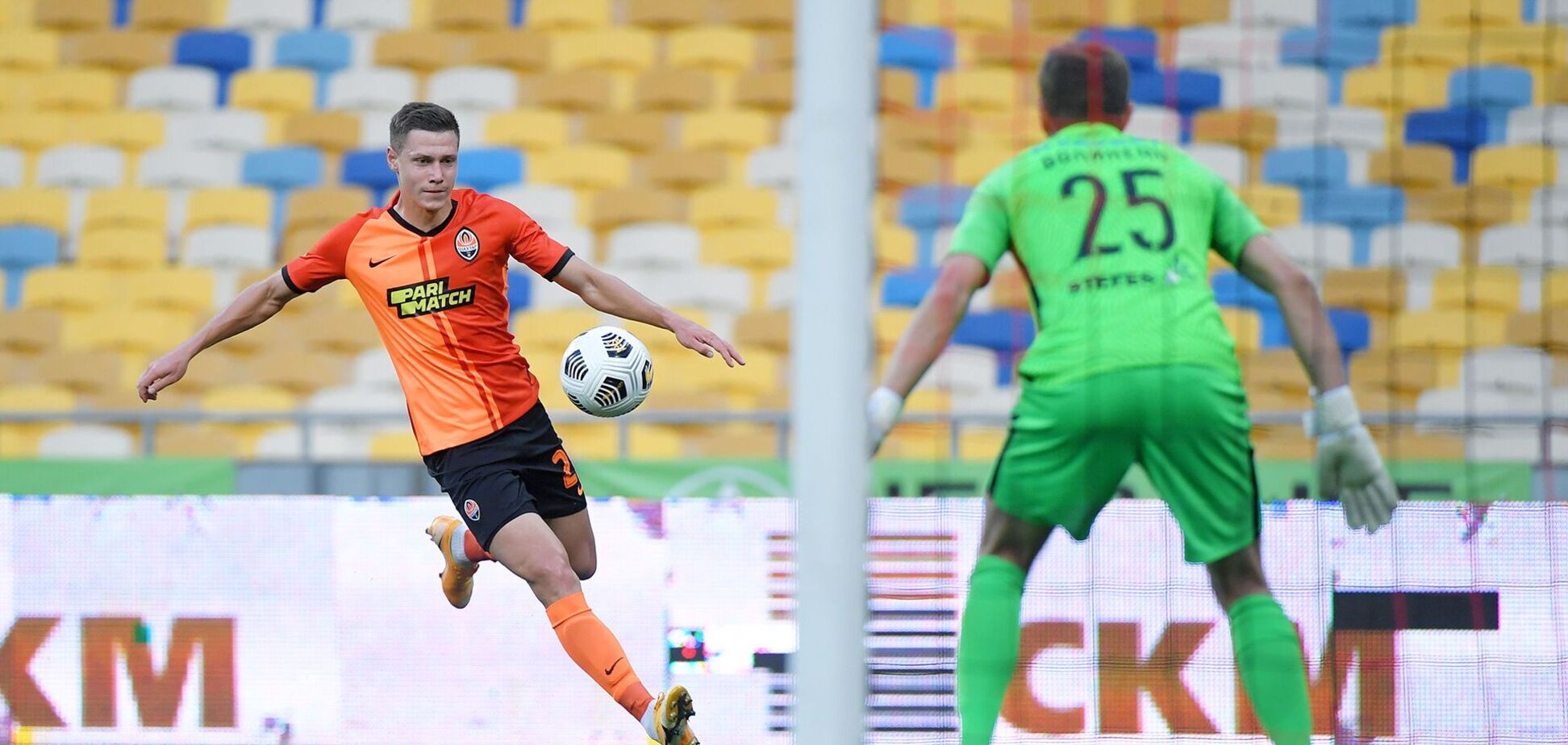 'Шахтер' обыграл 'Колос'