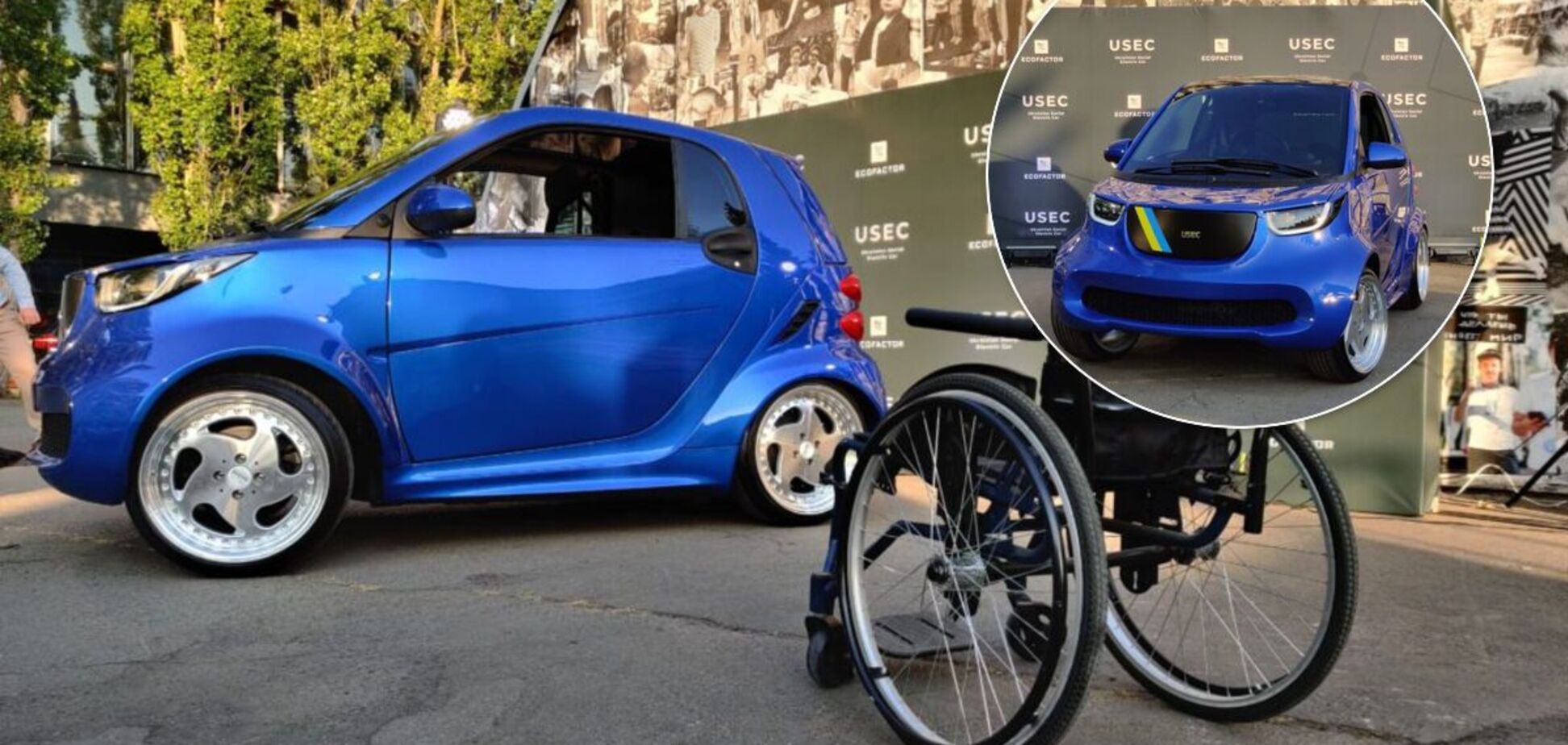 Украинский электрокар для людей с инвалидностью оценили в $10 000
