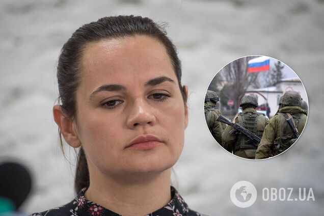 Тихановская высказалась об аннексии Крыма