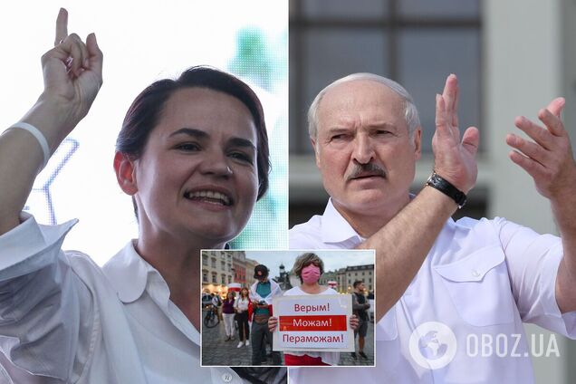 Тихановская выдвинула 'Народный ультиматум' Лукашенко и дала 13 дней