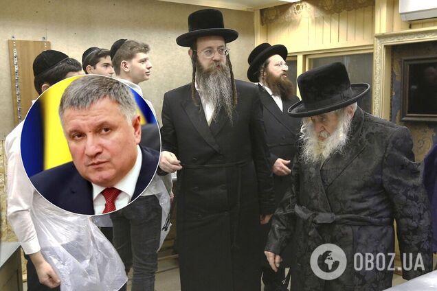 Цього року святкувати Рош га-Шана будуть по іншому