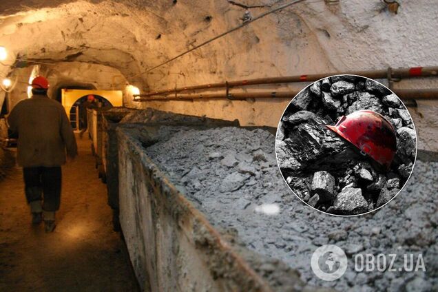 Погиб горняк