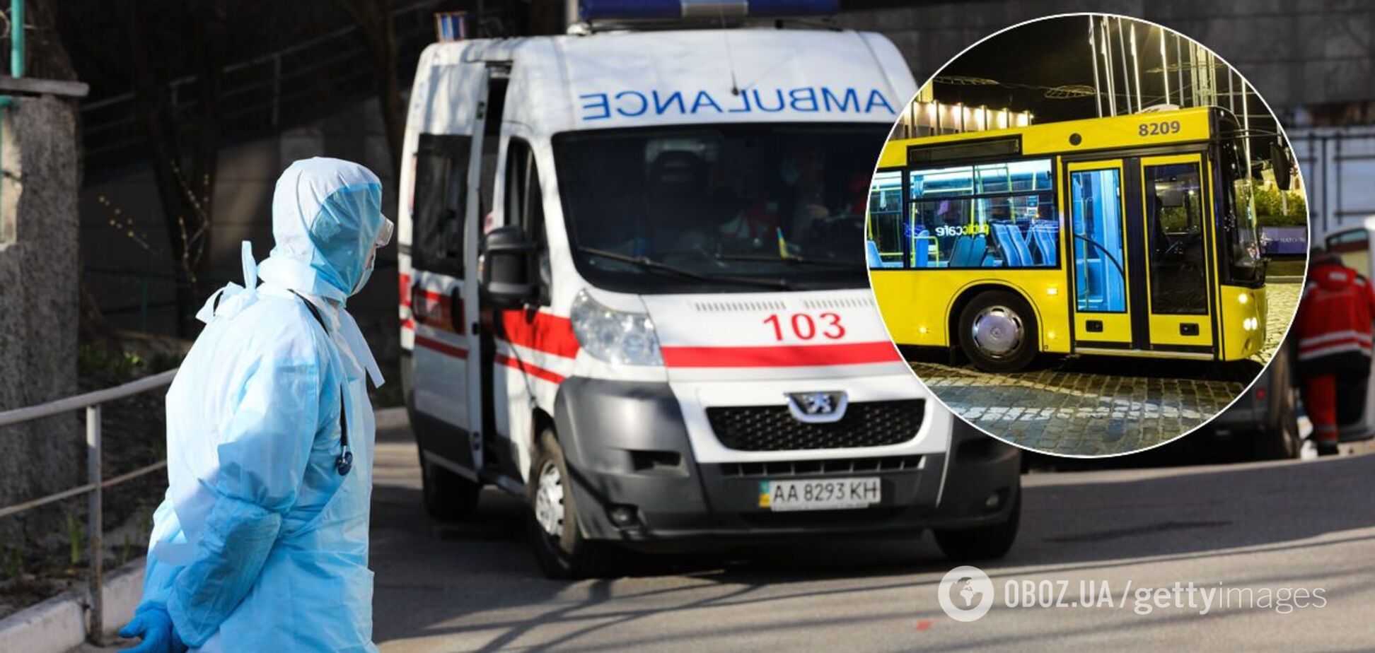 У гуртожитку 'Київпастрансу' зафіксовано один із найбільших з 60 нових спалахів коронавірусу в столиці