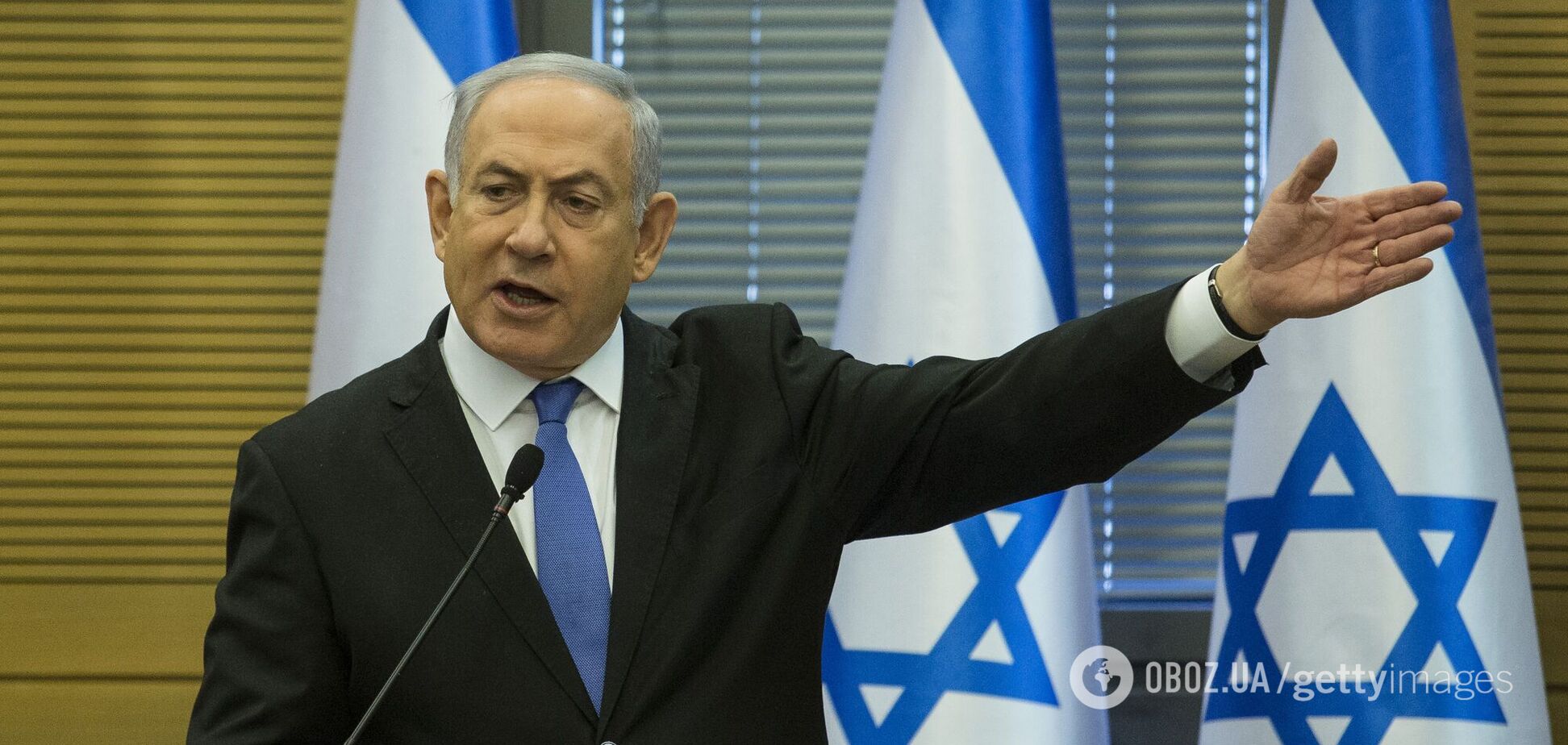 Нетаньяху назвав зґвалтування неповнолітньої злочином проти людства