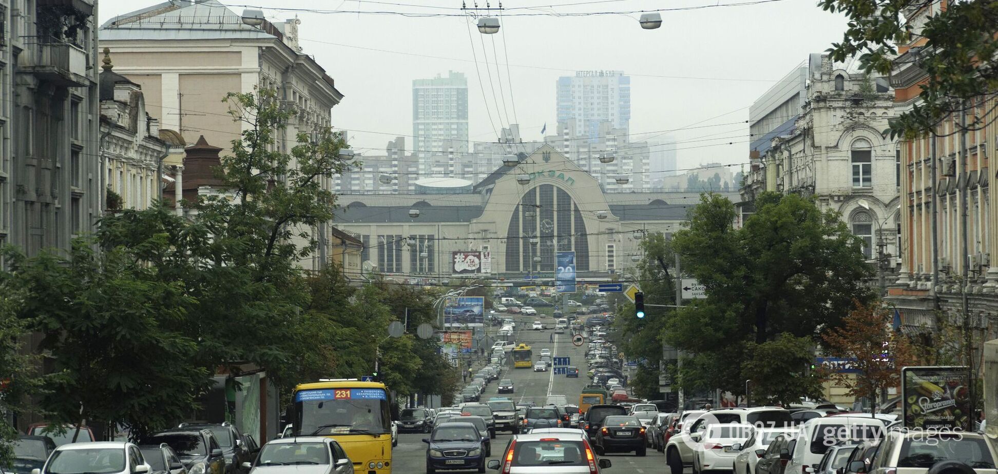 У Києві 'замінували' Центральний вокзал