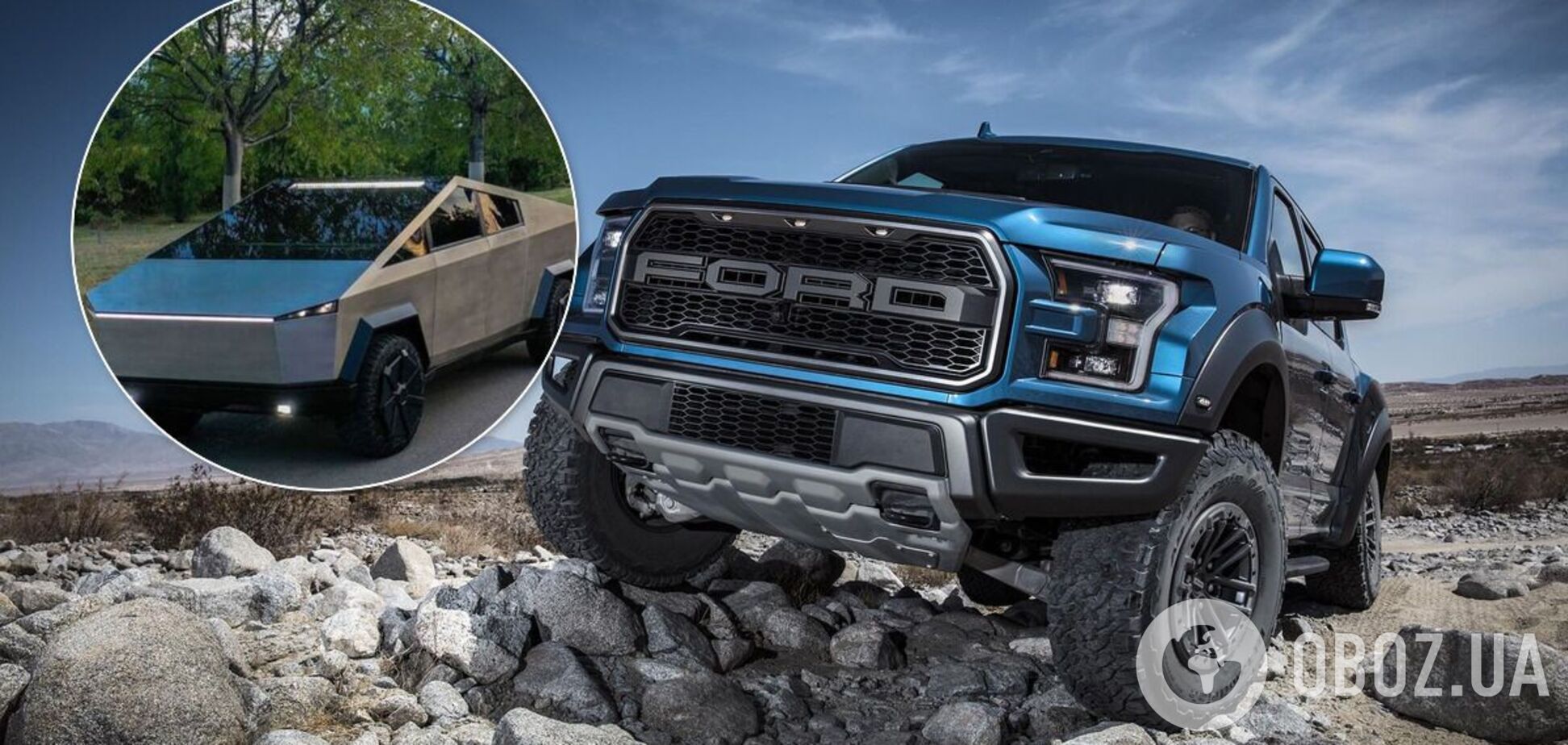 Відома модель Ford перетворилася на дуже круту Tesla