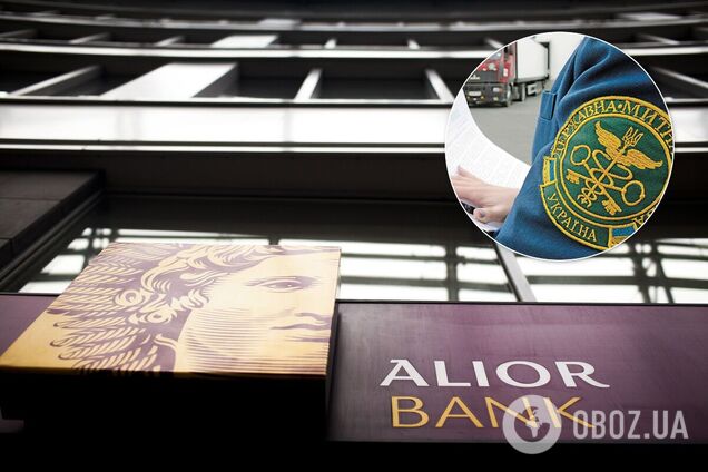 Корупція на митниці