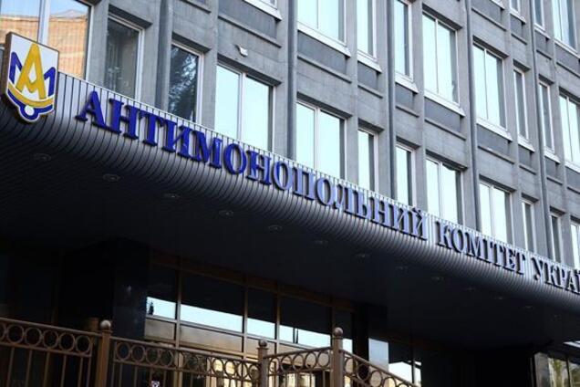 АМКУ будет круче НАБУ