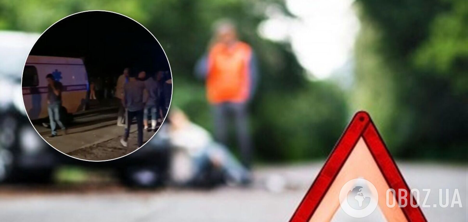 ДТП в Кам'янському