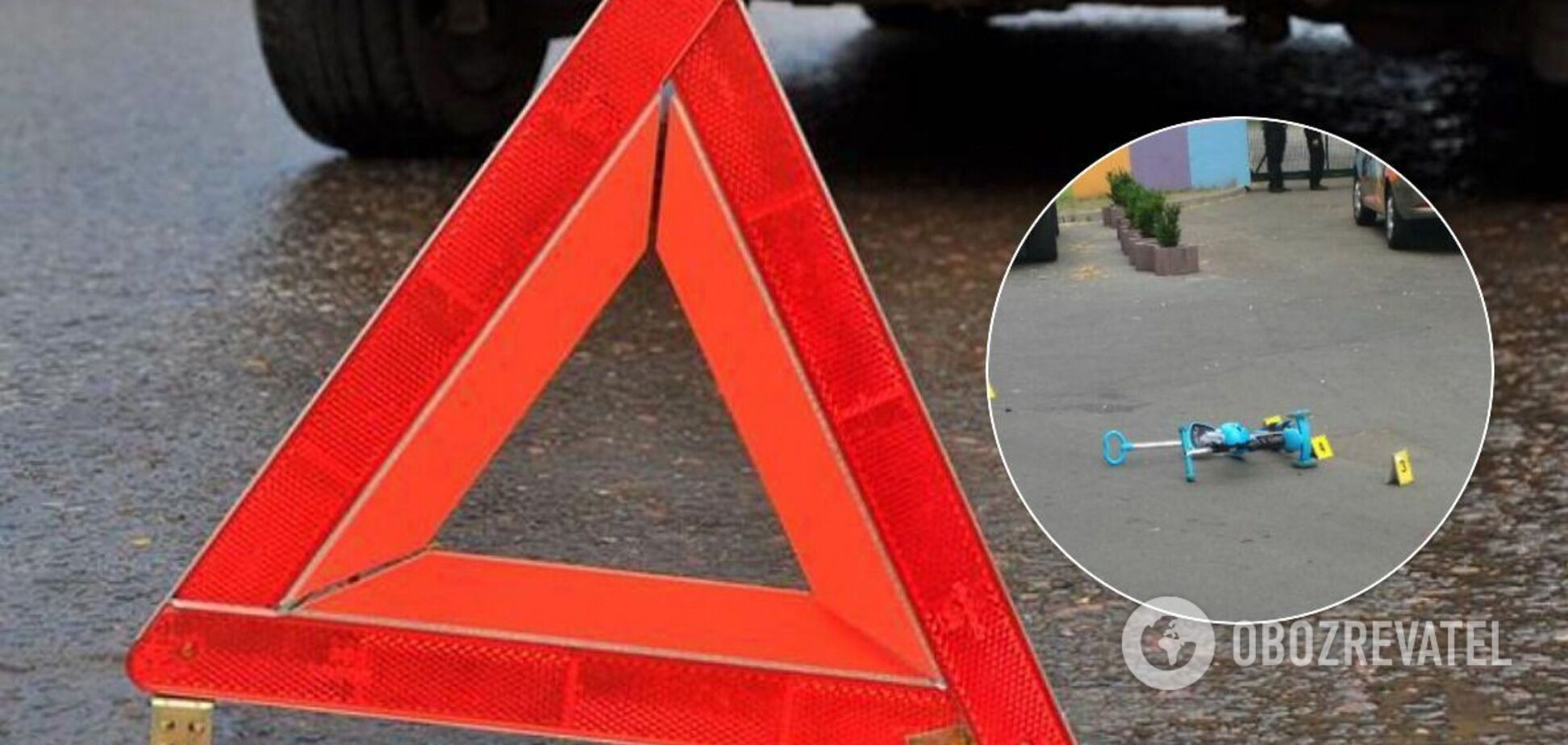 Мусоровоз в Киеве переехал мать с ребенком