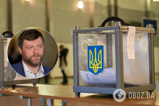 Корнієнко назвав умову для скасування місцевих виборів в Україні