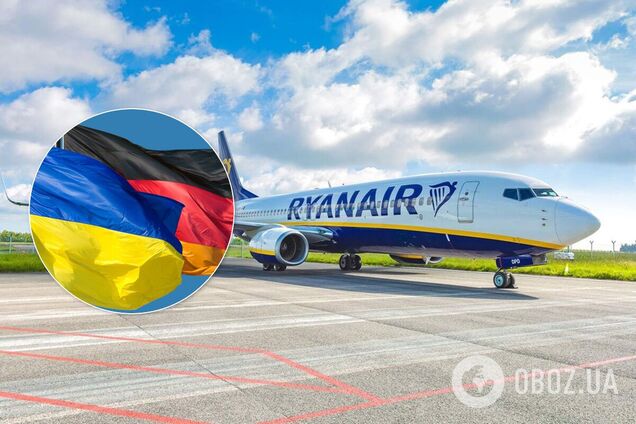 Ryanair запустит новые рейсы из Украины в Германию