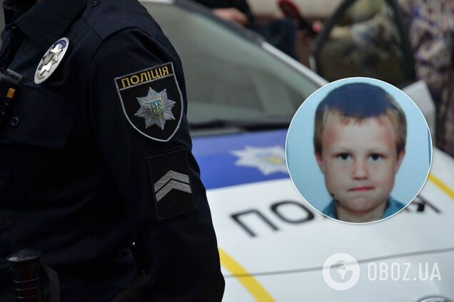 Пропавшего под Одессой 8-летнего ребенка нашли мертвым: подробности и фото