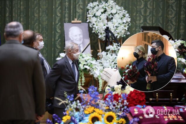 Проститься с Патоном пришел Зеленский