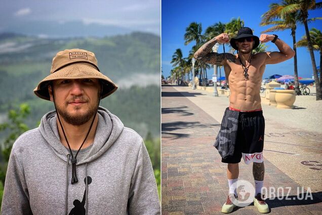 Ярослав Амосов