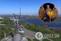 У Києві підняли величезний український прапор