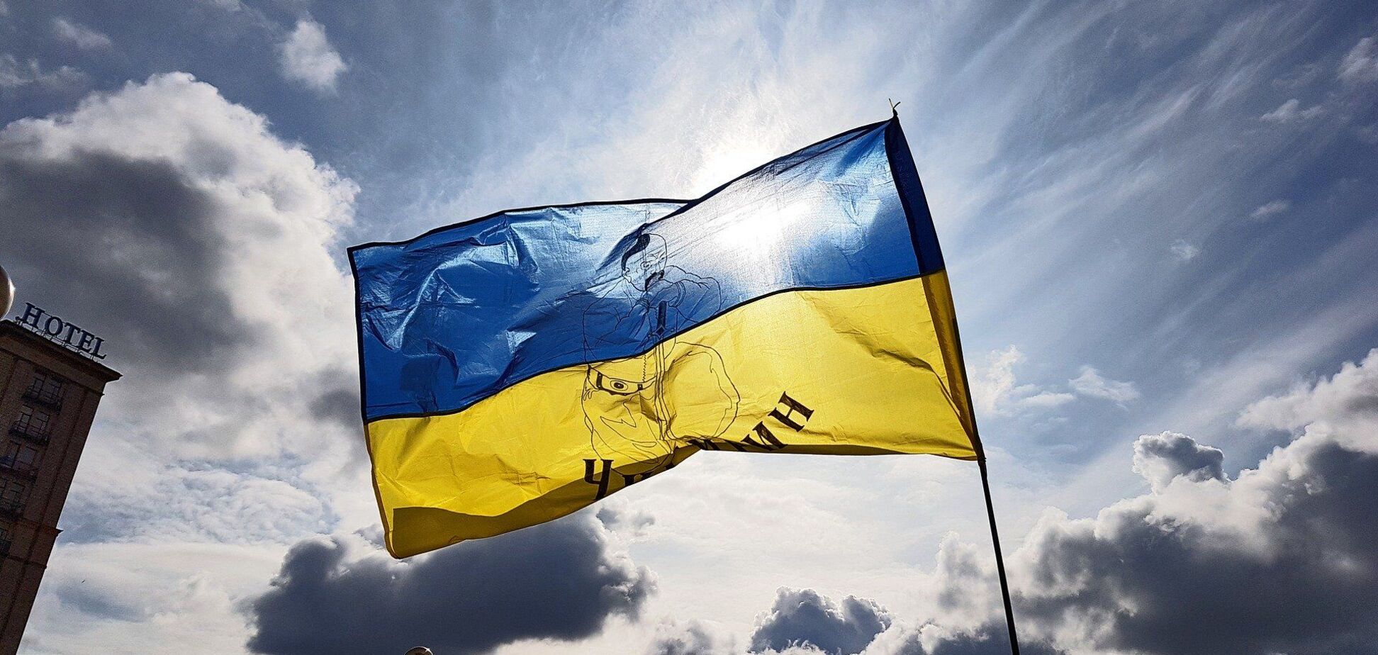 Що відзначають 23 серпня в Україні