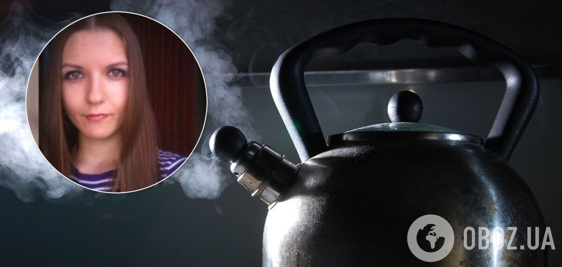 Анастасія Шаповалова