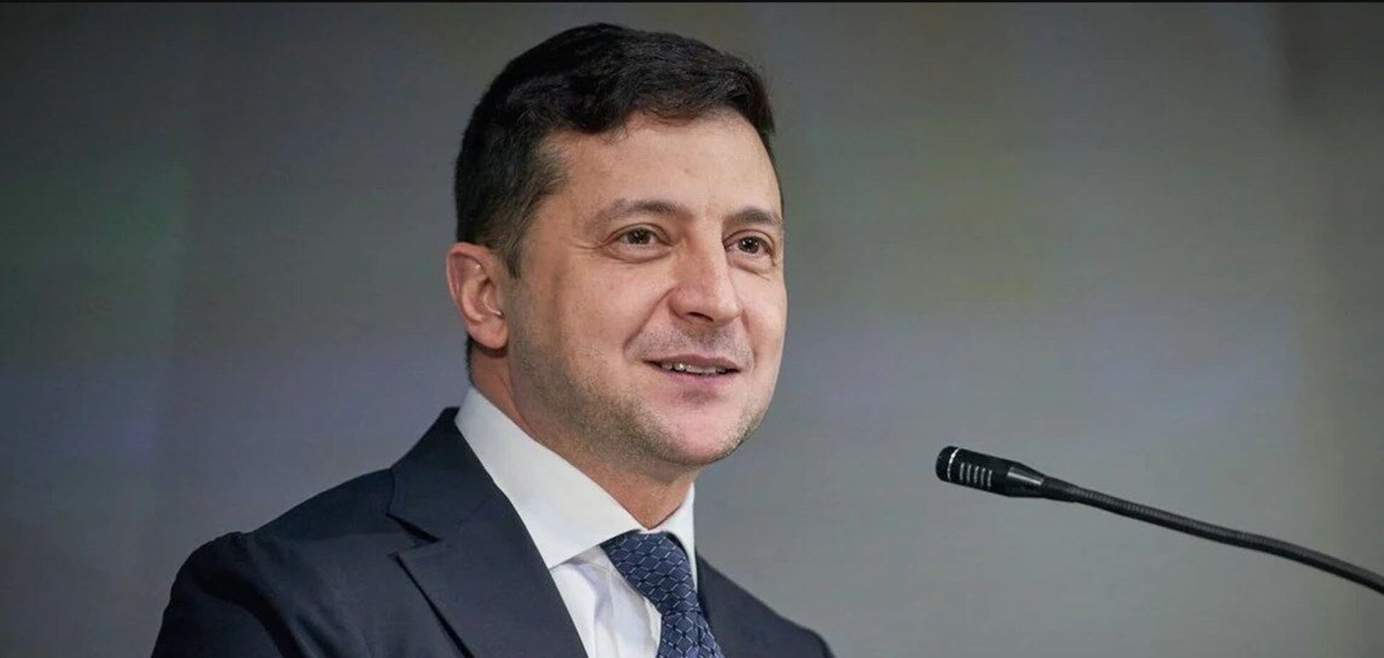 Зеленский рассказал о задачах на 2021 год