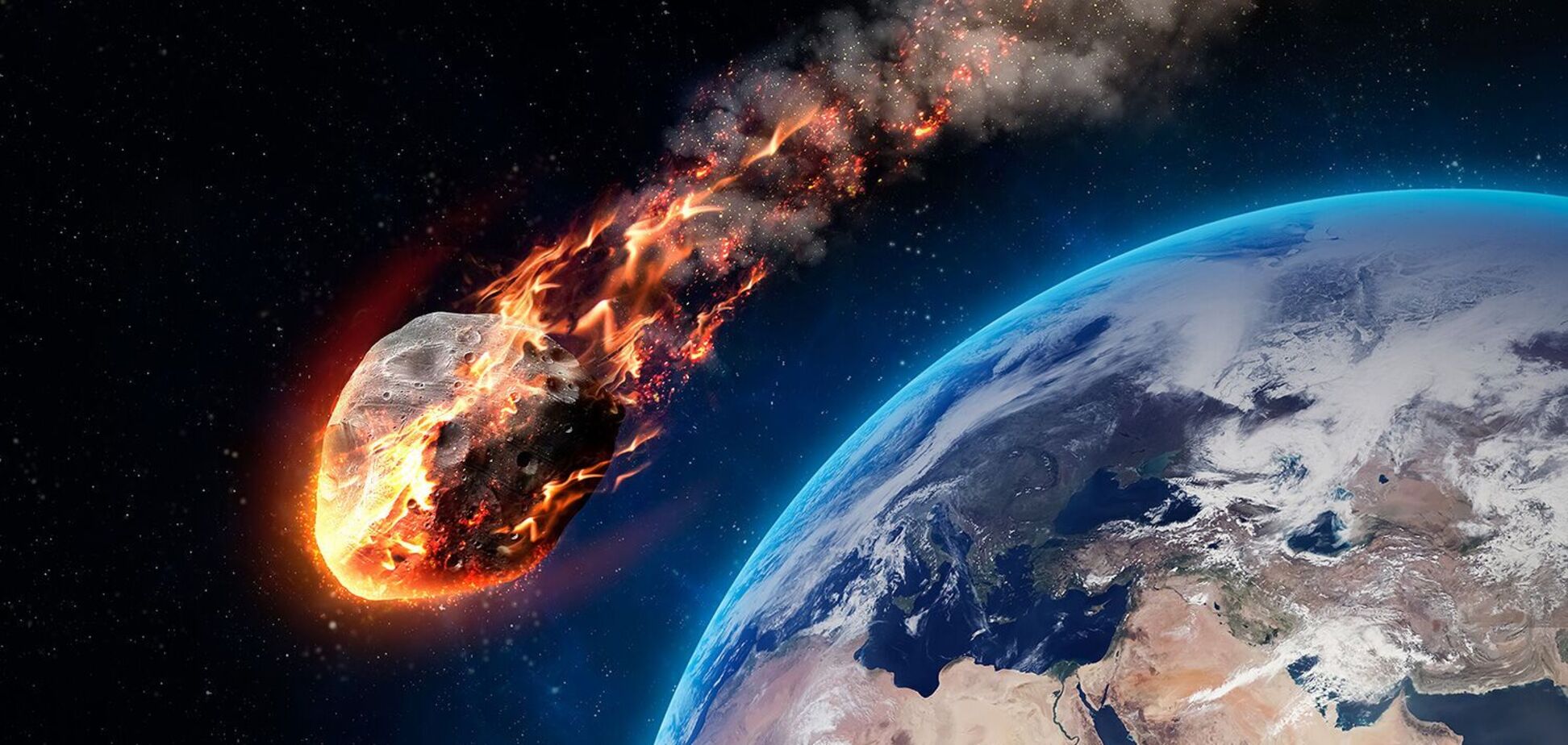 К Земле летит астероид группы 'Аполлонов'. Иллюстрация