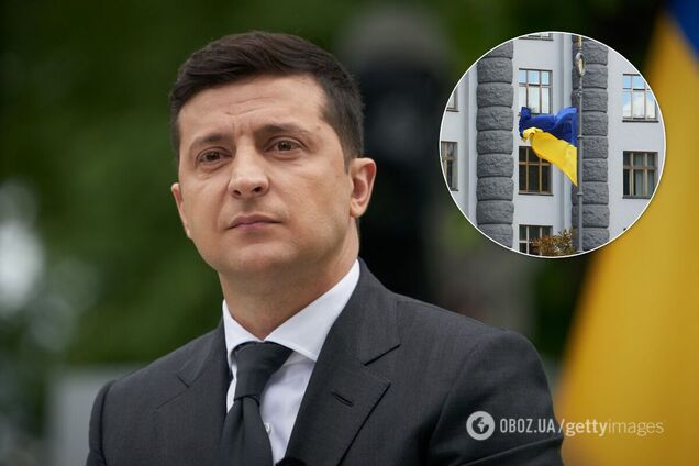 Зеленский поздравил с Днем Государственного флага